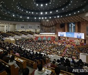 여의도순복음교회 성탄 축하 예배