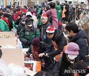 다일공동체 밥퍼나눔운동본부, 성탄절 맞이 소외 계층에 선물 전달