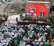 다일공동체 밥퍼나눔운동본부, 성탄절 맞이 예배