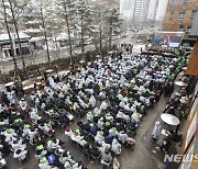 '소외된 이들이 없게 해주세요'