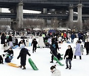 즐거운 크리스마스 연휴