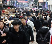 성탄절 연휴 마지막 날 서울 도심 인파 [뉴시스Pic]