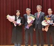 광주시노인복지법인시설협회, 송년 한마음축제 성료