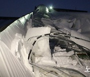 충북 시민단체 "눈썰매장 붕괴사고, 안전불감증 청주시 규탄"