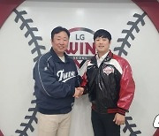 "ML 신분조회 함덕주, LG와 계약...2028년 MLB 진출 후보" 美 매체 관심 