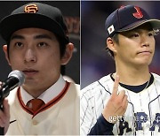 ‘3라운드는 MLB’ 한·일 투타 라이벌, 이정후와 야마모토의 진검승부