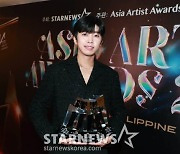 'AAA 5관왕' 임영웅, 스타왕중왕 76주 연속 1위.."기록 행진 중"