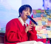 정용화, 팬미팅 성료 "한 해를 같이 마무리할 수 있어서 행복"