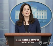 美백악관 "北 ICBM 차단 핵심은 '돈줄'인 가상자산 해킹 근절"