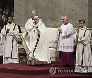 Vatican Christmas Eve