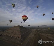 Mexico Pyramids Balloons