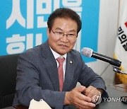 與 김용판, 지방의원 '옥중 월정수당 방지법' 발의