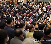 여의도순복음교회 성탄예배