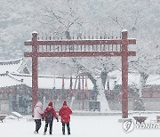 오랜만에 화이트 크리스마스