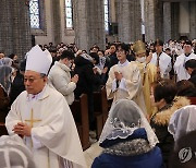 명동성당 주님 성탄 대축일 미사 입당