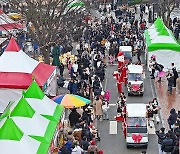 임실 산타축제 찾은 관람객들