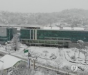 부안군, 전국 최초 대학생 '반값 등록금' 실현