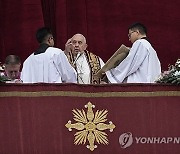 Vatican Christmas