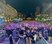 "잊지 못해" 템페스트, 베트남 최대 음악 축제 '호조 뮤직 페스티벌' 성료