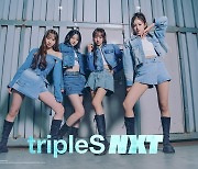 트리플에스 NXT, 완전체 베일 벗었다