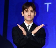 [TEN포토]동방신기 최강창민 '오늘만 20주년 특별한 날'