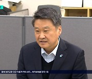 4개월 만에 사표 쓴 김학도 충북 경제수석보좌관...‘총선 징검다리 놔주기’ 비판