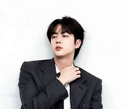 BTS 멤버 '진' 팬클럽, 연천 노인들 위해 훈훈한 기부 앞장