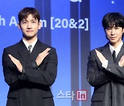 [포토]그룹 동방신기, 'Rebel'