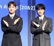 '20주년' 동방신기 "성인식 맞이한 나이… 모두 팬 덕분"