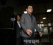 송영길, 검찰 수사 반발모드…'구속적부심' 건너뛰나