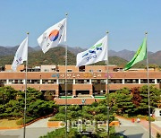 과천시 과천·주암·막계동 9.35㎢ 토지거래허가구역 해제