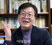 "中게임시장, 앞으로 더 어려워질 것…BM·지역 다변화 시급"