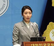 민주당, 한동훈 취임에 "왕관 무게, '김건희 특검법' 수용으로 견디길"