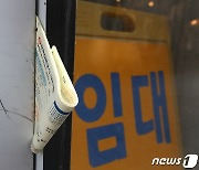 [기자의눈]'인상' 같은 '동결' 이상한 전기료…요금체계 악순환 도돌이표