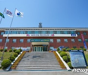 양구군 스포츠마케팅 경제효과 역대 최대 232억원…전년보다 45억원↑