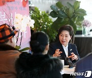 부산서 당원과 간담회하는 양향자 한국의희망 대표