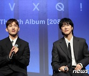 동방신기 "데뷔 20주년 원동력은 팬, 덕분에 여기까지 와" [N현장]