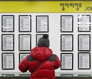 대법 '주52시간, 1주간 근로시간 기준' 판결