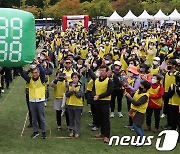 서울시, '손목닥터 9988' 전용 앱 28일 운영 재개