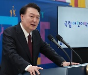 윤석열 대통령 "제일 중요한 것은 상상력을 키우는 것"