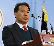 민주, '음주운전 전력·복당 논란' 이용주 전 의원 공천 적격 판정