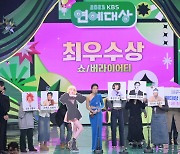 [단독] ‘홍김동전’ 폐지한 KBS, 100억대 오디션 유치→‘가성비’ 정통토크쇼로 승부수