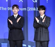 [포토]최강창민-유노윤호의 동방신기, 데뷔 20주년