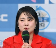 박나래, 수천만 원대 추징금 논란…소속사 측 “악의적 탈세와 전혀 관계 없다” [전문]