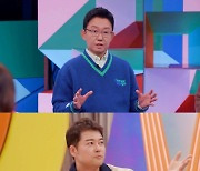 손범수, 직속후배 전현무 폭로 "아나운서 지망 전현무 향해 '넌 안 돼!' 팩폭"('강심장VS')