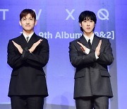 유노윤호, "20주년 맞은 동방신기? 한 가지 꾸준히 하는 성실한 그룹"