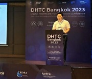 아크릴, 태국 헬스케어 시장 노크···'DHTC 2023' 참여