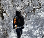 포천 국망봉서 홀로 캠핑하다 실종…40대 숨진 채 발견