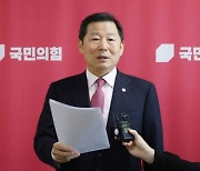 '친윤 핵심' 이철규 與 인재영입위원장, 한동훈에 사의 표명