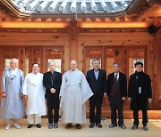 한국종교지도자협의회 공동대표 의장에 진우 스님